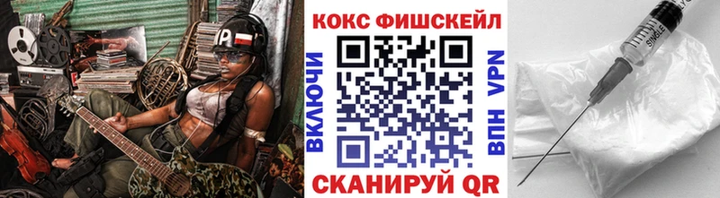 Cocaine 97% Бобров