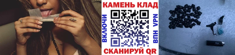 ГАШ Изолятор  Бобров 