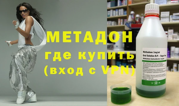 амфетамин Алексеевка