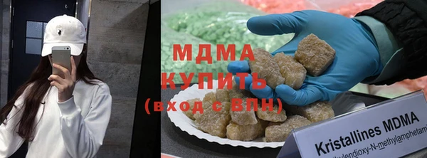 мескалин Алексин