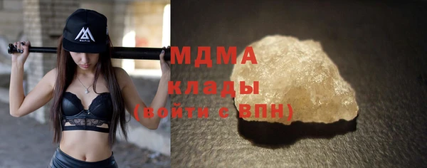 мескалин Алексин