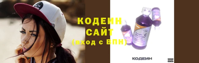 кокаин VHQ Абдулино