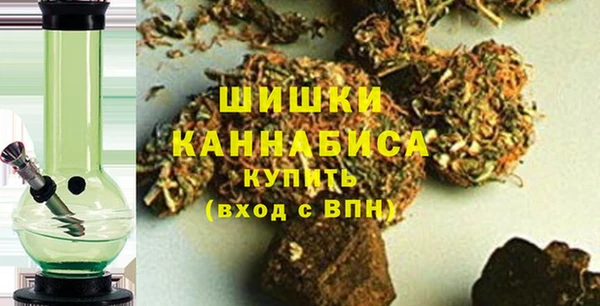 Альфа ПВП Абаза