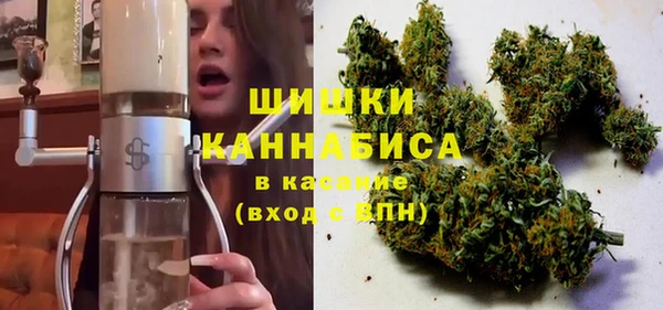 мескалин Алексин
