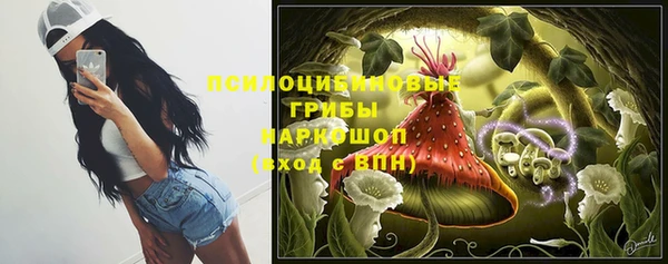 скорость Семикаракорск