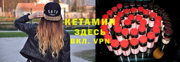 амфетамин Алексеевка