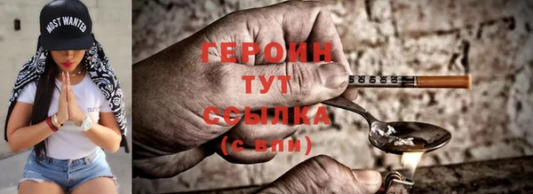 не бодяженный Семёнов