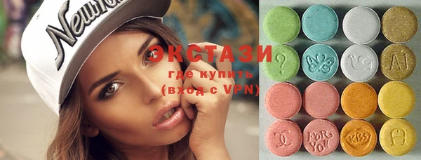 стаф Абинск
