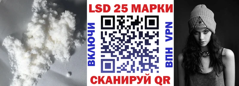 Лсд 25 экстази ecstasy  blacksprut вход  Бобров 