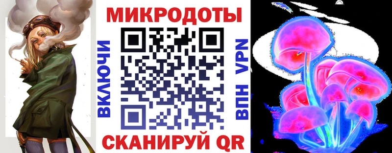 Псилоцибиновые грибы Psilocybine cubensis  что такое наркотик  мориарти клад  Бобров 